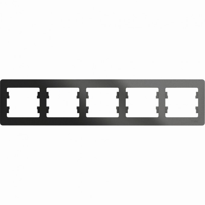 5-постовая рамка SCHNEIDER ELECTRIC GLOSSA, горизонтальная, АНТРАЦИТ GSL000705