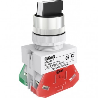 Переключатель DEKRAFT 3 положения прав. без фиксации I-O-II стандартная ручка 2НО